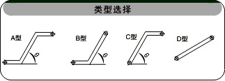 裙邊擋板皮帶爬坡機類型選擇