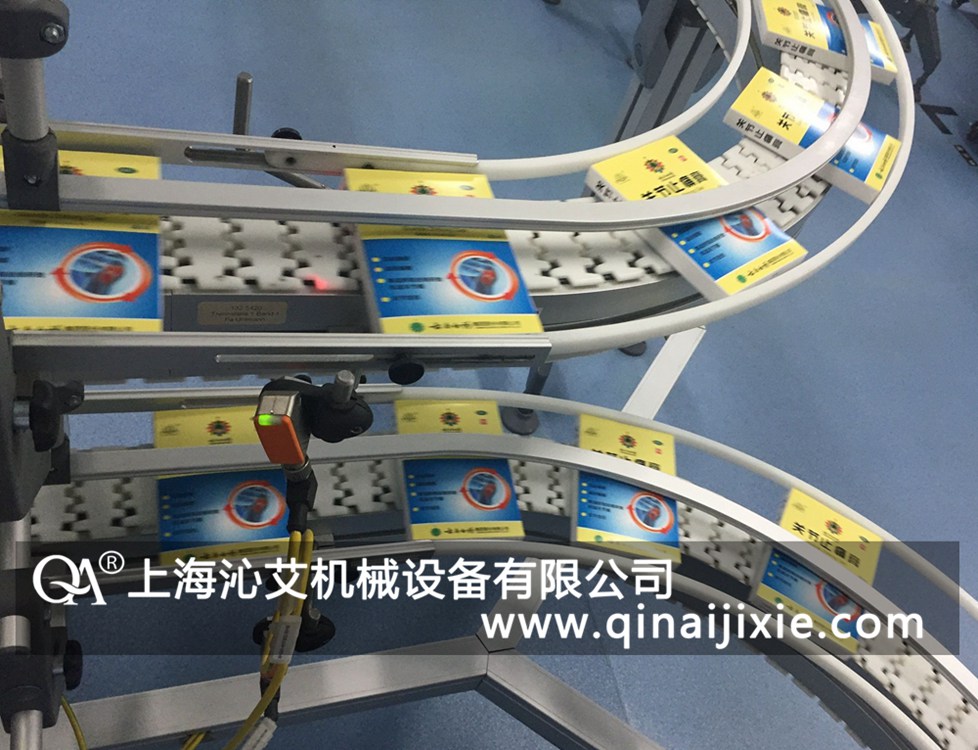 藥品柔性輸送線廠家