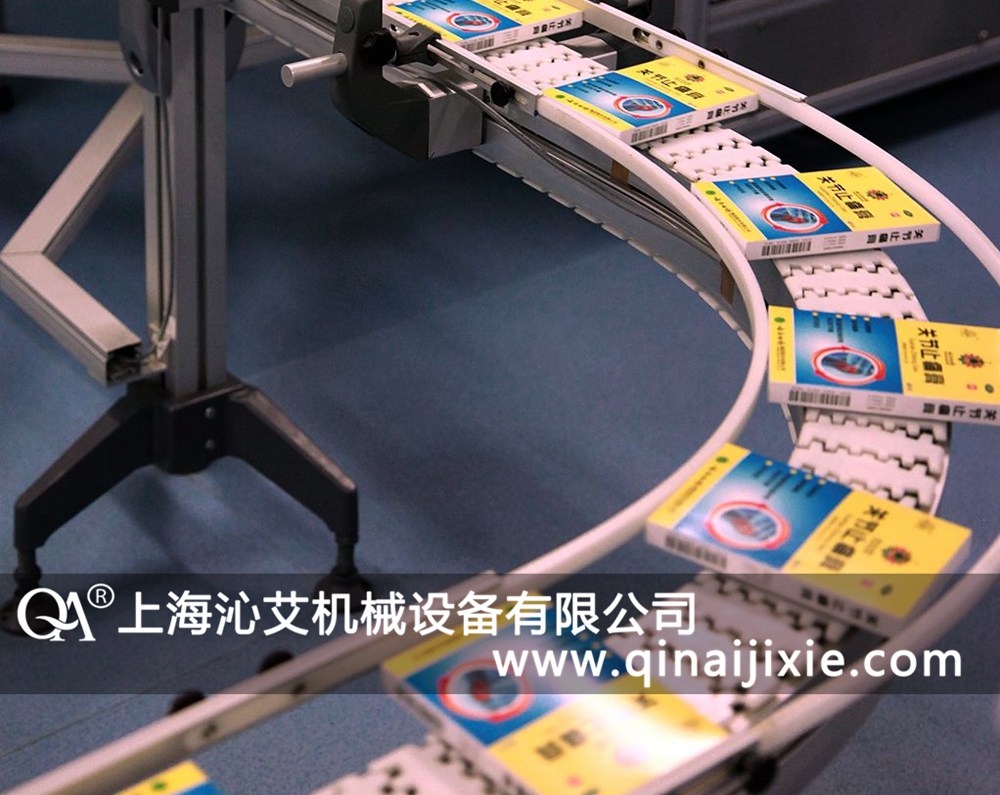 藥品柔性輸送線廠家